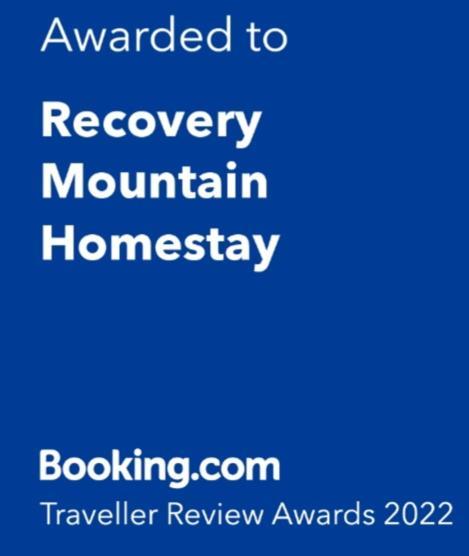 Recovery Mountain Homestay อาลิกันเต ภายนอก รูปภาพ